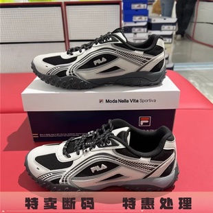 F12 运动休闲日常德训薄底男女鞋 MW432106 卵石鞋 FILA斐乐情侣款