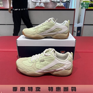 FILA斐乐 女鞋 飞泉鞋 时尚舒适复古运动生活休闲鞋 F12W531105