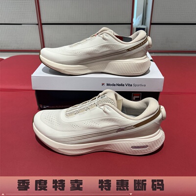 FILA斐乐男鞋柔云鞋3代BOA纽扣鞋舒适百搭运动跑步鞋A12M531115