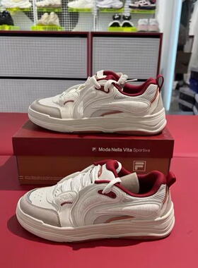 FILA斐乐VIBE律动鞋2026春季新款休闲鞋时尚板鞋男女F62M/W611298