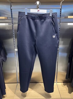FILA斐乐2025冬季新款男子休闲空气棉运动直口针织长裤A61M541694