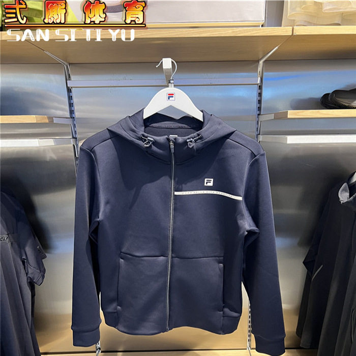 FILA斐乐2025冬季新款男士空气层运动针织长袖连帽外套A61M541597,运动服/休闲服装,运动茄克/外套,淘宝优惠券,粉丝福利购,淘宝优惠卷