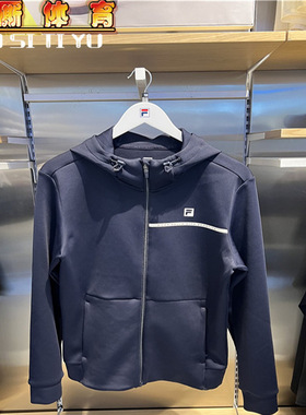 FILA斐乐2025冬季新款男士空气层运动针织长袖连帽外套A61M541597