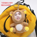 diy立体人面人脸毛绒公仔娃娃玩偶照片定制录音说话情侣钥匙挂件