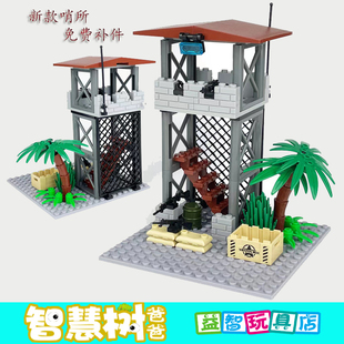 野战指挥所哨所盯梢站军事基地士兵小人儿童拼装益智积木玩具
