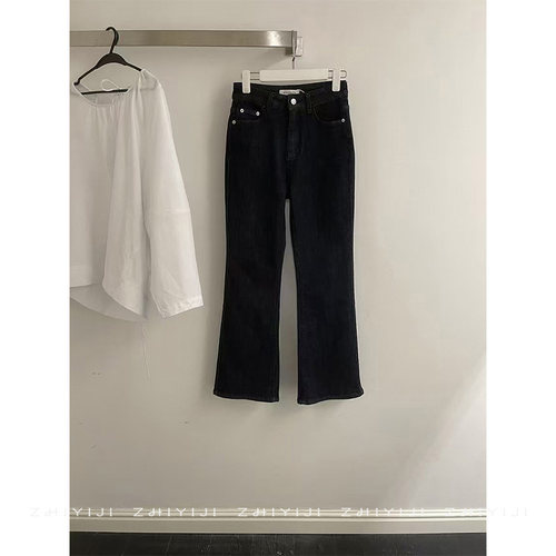 女高腰腿精百搭弹力喇叭长裤