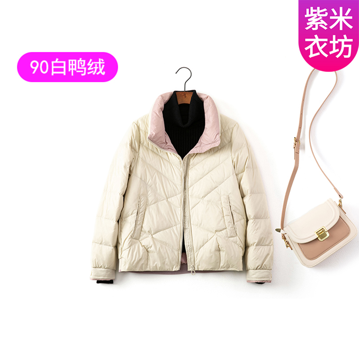 短款羽绒服女小个子收腰显瘦外套