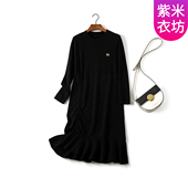 紫米衣坊针织连衣裙女小个子中年妈妈遮肚子显瘦长袖 内搭打底裙子