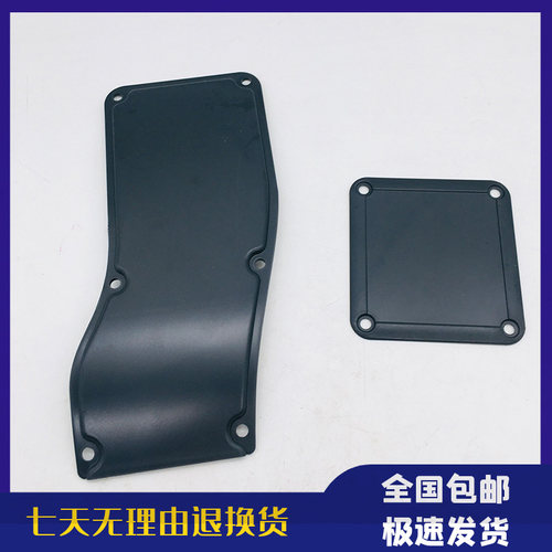 掘机配件 柳工906D 908D驾驶室车门锁锁盖 车门锁盖板 门锁盖板