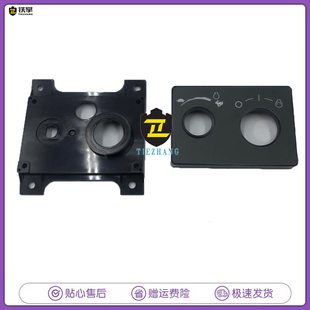 挖掘机配件 卡特CAT320D点火开关盖板/电门锁盖板/优质装饰内饰件