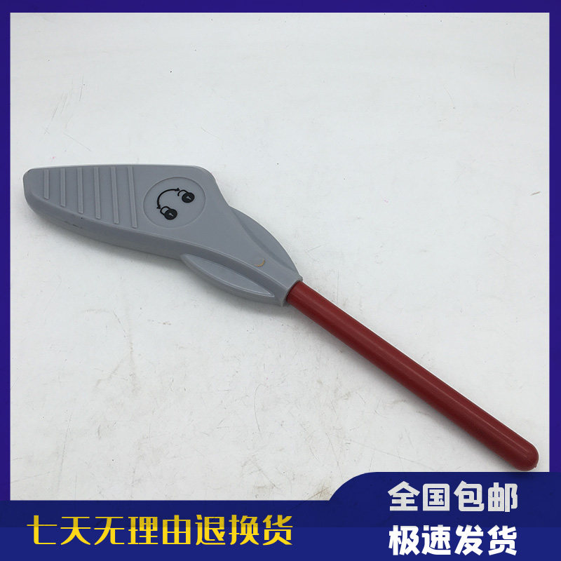 挖掘机配件山河智能50E60E70E80E90E先导锁液压安全锁手柄拉杆