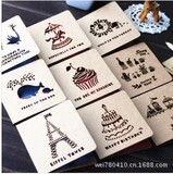 Autocollant pour téléphone mobile - Ref 1371393 Image 18