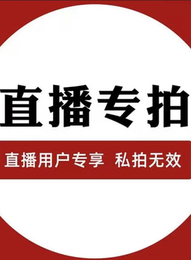 信5号编码【061-080】