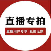 撤柜男女鞋 商场品牌一线 断码