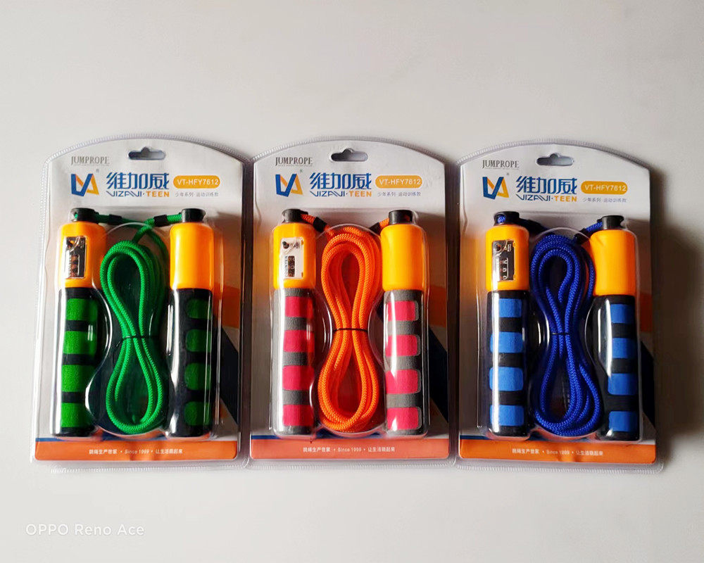 正品维加威海绵手柄编织棉绳学生成人考试健身计数跳绳可调节长短,运动/瑜伽/健身/球迷用品,跳绳,淘宝优惠券,粉丝福利购,淘宝优惠卷
