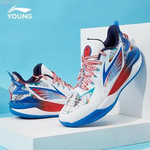 李宁儿童篮球鞋男款女款先锋灵3.5运动鞋中大童皮面青少年球鞋