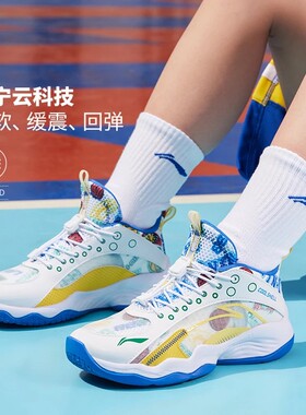 李宁网面透气青少年篮球鞋减震高