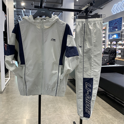 李宁2024新款外套学生防水立领