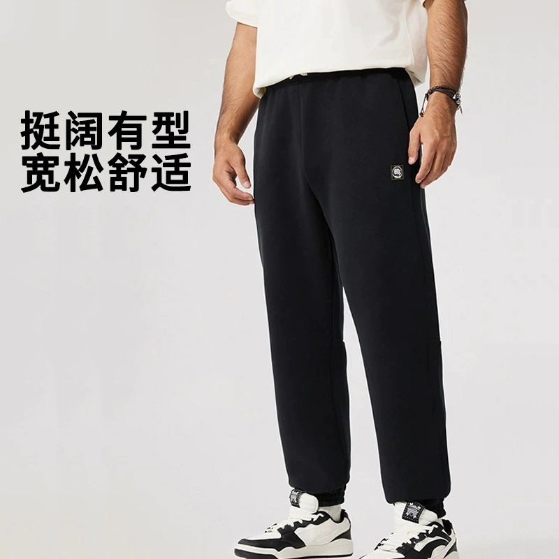 李宁卫裤男士反伍BADFIVE长裤