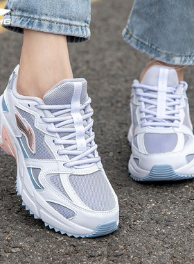 中国李宁女鞋运动鞋春季坏小紫色跑步鞋liming复古V8休闲老爹鞋