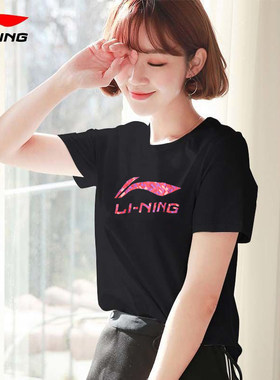 李宁运动T恤女装吸汗透气大LOGO