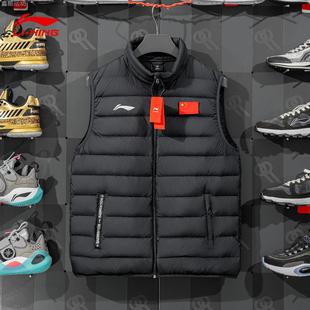 李宁羽绒服马甲男女款国旗标2025秋冬季立领运动服无袖马夹背心