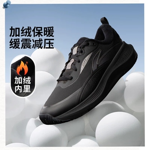 李宁鞋子男款冬季加绒保暖棉鞋新款黑色软底舒适爸爸休闲二棉鞋