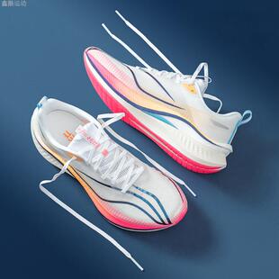 李宁赤兔7Pro跑步鞋男鞋2024夏季新款中考体测马拉松竞速训练鞋运