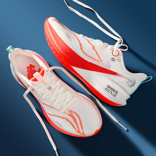 李宁女鞋跑步鞋赤兔8 PRO䨻丝运动鞋商场同款软底减震超轻健身鞋