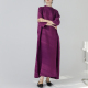 魅紫 复古简约宽松长袍 高端定制亚麻袍子连衣裙原创2025夏新中式