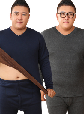 猫人大码男士加绒加厚保暖套装