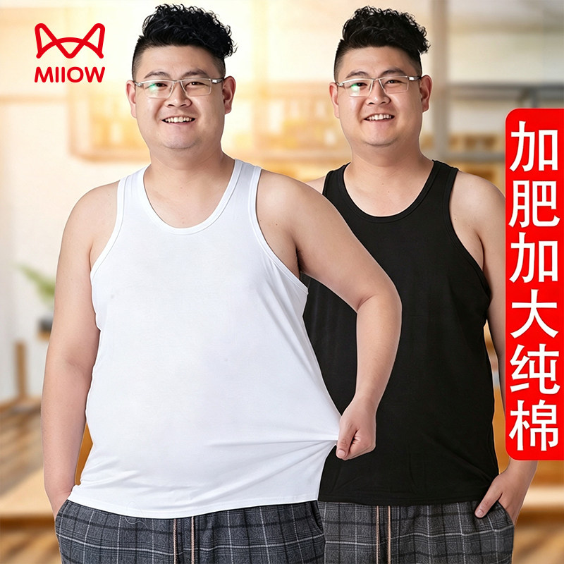 猫人特大码纯棉背心男透气胖子夏季肥佬宽松运动加肥加大跨栏背心