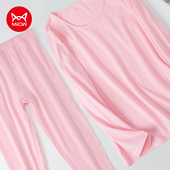 肥胖高腰秋衣秋裤 加肥加大睡衣长袖 莱卡棉内衣保暖套装 猫人女大码