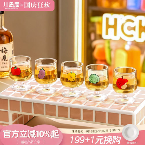 健康工艺/小巧可爱/经久耐用