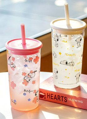 川岛屋史努比玻璃杯子家用果汁杯