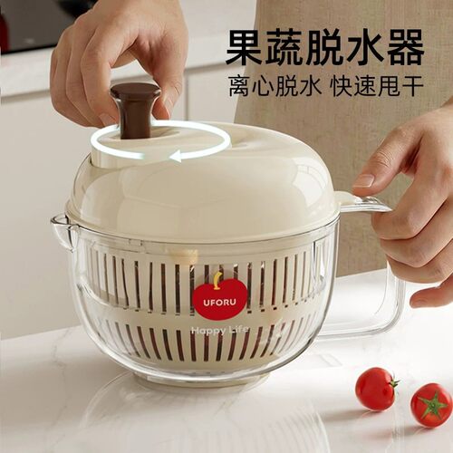 川岛屋苹果蔬菜脱水器食品级家用
