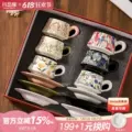 线报图片