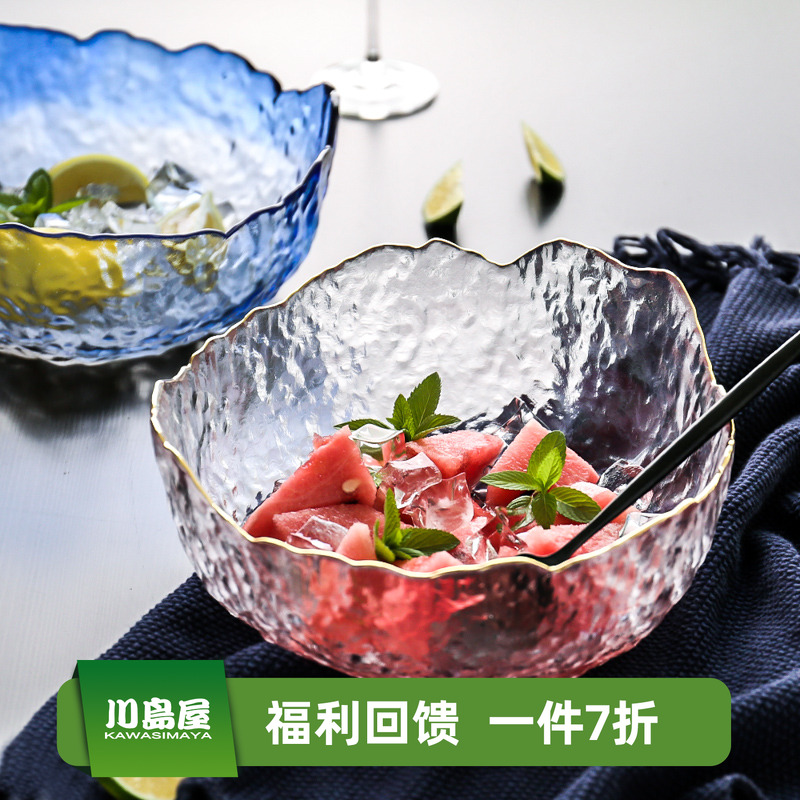 川岛屋日式金边透明水果沙拉