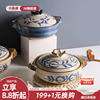 川岛屋日式砂锅煲家用燃气灶专用耐高温干烧不裂小煲仔饭锅一人食