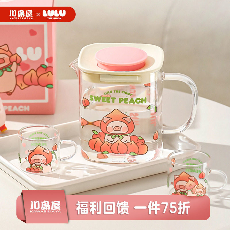 川岛屋&lulu猪联名 冷水壶玻璃耐高温家用冷泡茶壶凉水壶水杯套