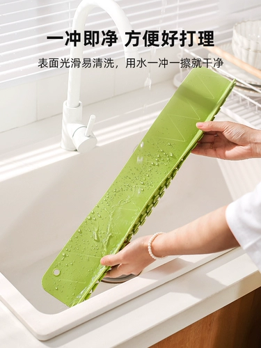 Кавасима Домная доска доска для водных досок кухонные пруды для мытья пруды для промывки бассейна -Устойчивый