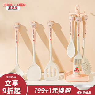 硅膠鍋鏟不粘鍋專用炒菜鏟子湯勺炒勺廚具套裝 川島屋&lulu豬聯(lián)名