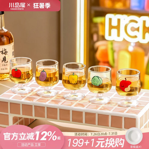健康工艺/小巧可爱/经久耐用