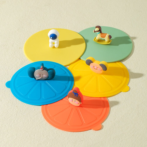 川岛屋硅胶杯盖通用防尘杯子盖子