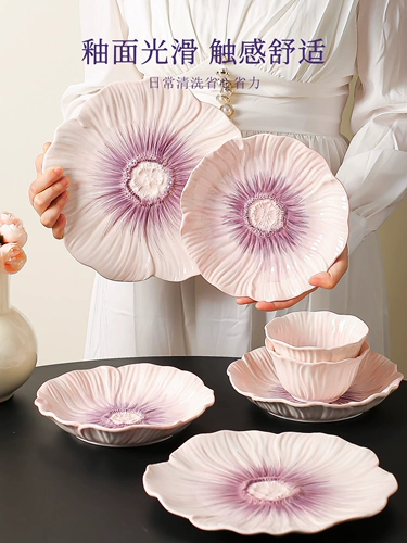 Посуда, высококачественный комплект для домашнего использования для переезда, подарок на день рождения