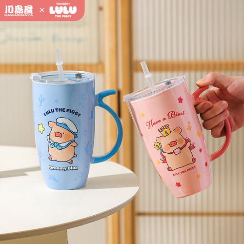 川岛屋&lulu猪大容量带盖马克杯
