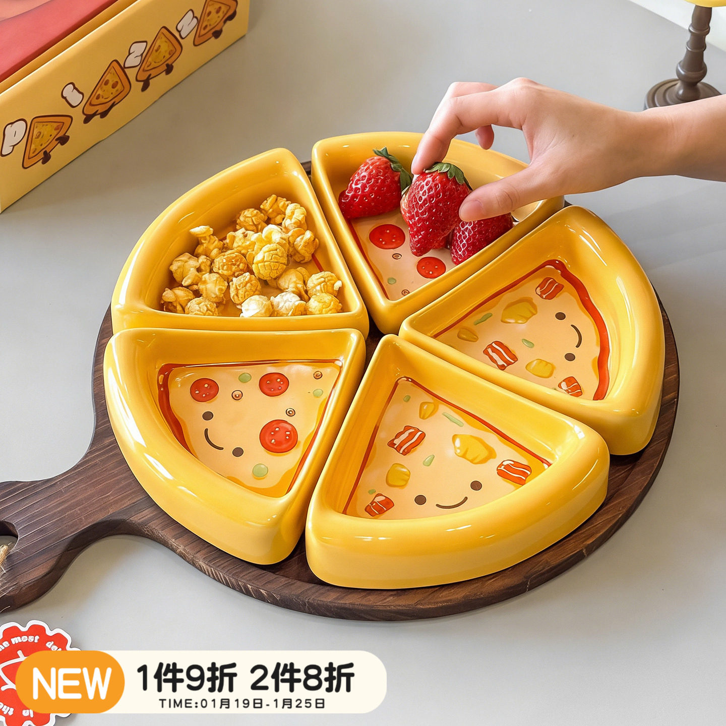 川岛屋干果盘分格客厅茶几家用高颜值过年坚果瓜子点心零食摆放盘,餐饮具,果盆/果盘/果篮,淘宝优惠券,粉丝福利购,淘宝优惠卷