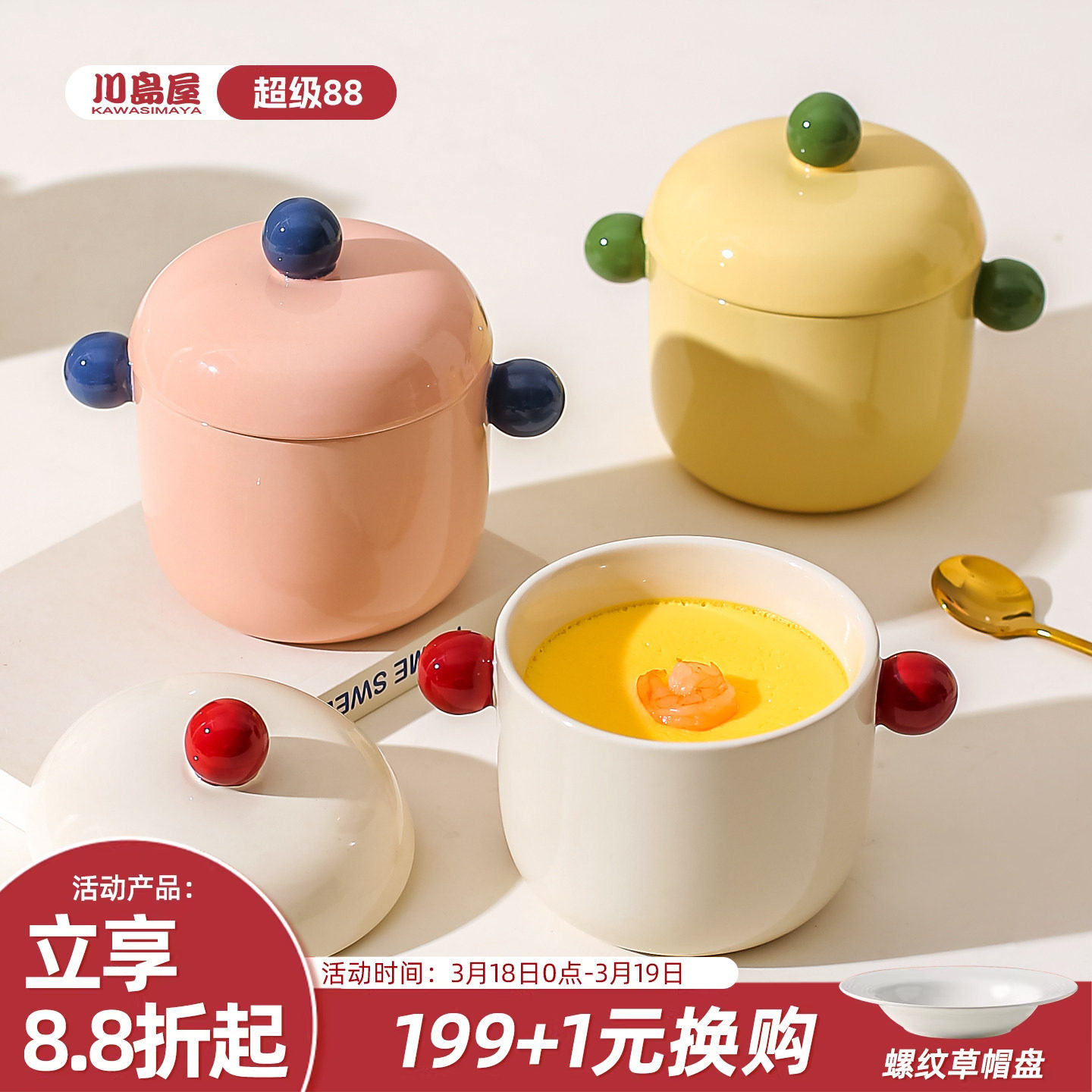 �������մ����Ѽ��ü�����ר�����ɫ˫������  33.83Ԫ