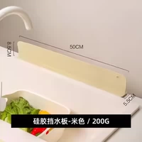 【Чашка подвески】 Силиконовая водонепроницаемая тарелка-бейджа