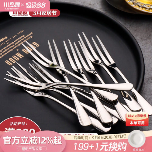 304不锈钢 操作简单 经久耐用